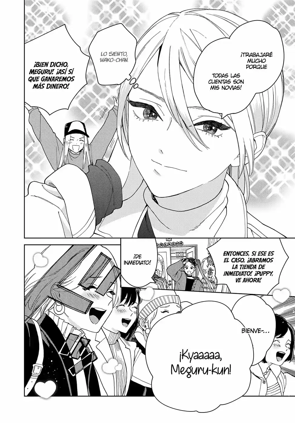Genderless Danshi Ni Ai Sarete Imasu - Capítulo 4 - Página 10 - LectorTMOo