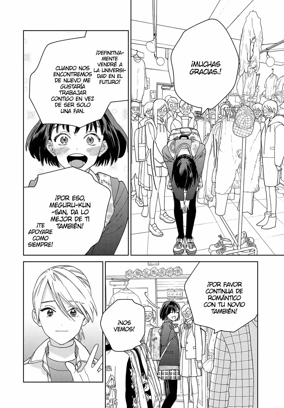Genderless Danshi Ni Ai Sarete Imasu - Capítulo 4 - Página 18 - LectorTMOo