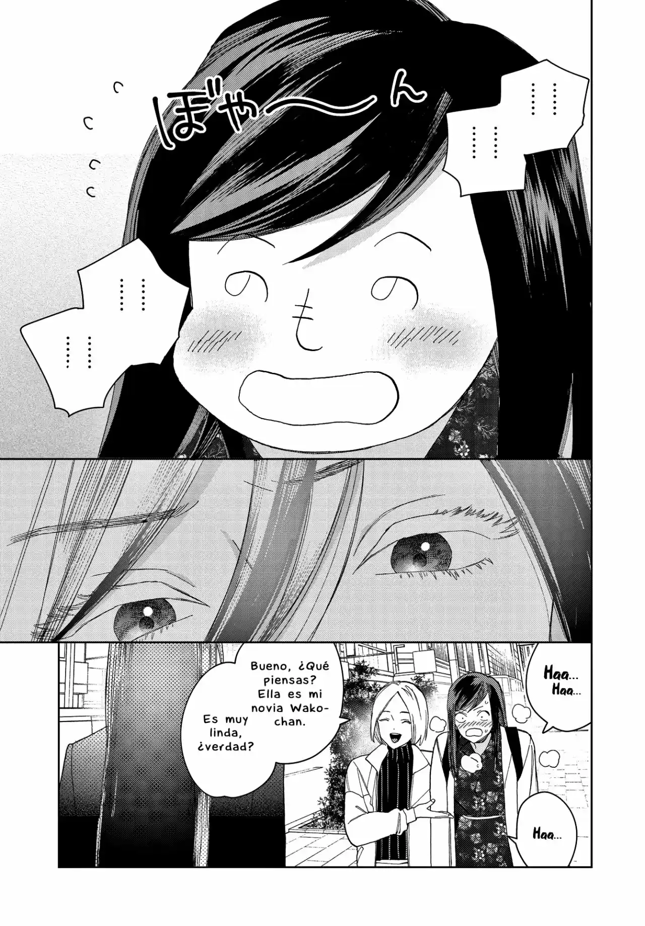 Genderless Danshi Ni Ai Sarete Imasu - Capítulo 5 - Página 15 - LectorTMOo