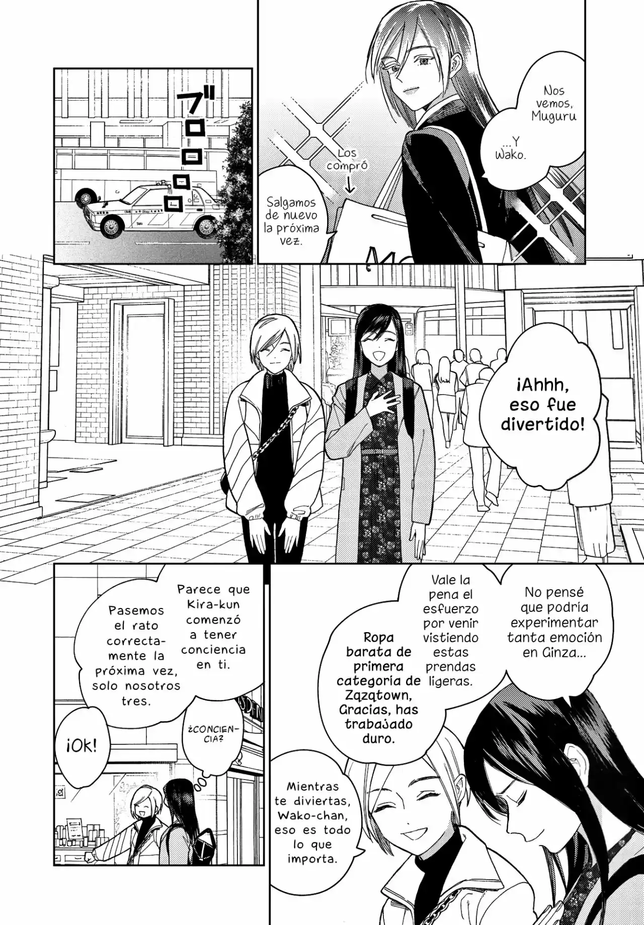 Genderless Danshi Ni Ai Sarete Imasu - Capítulo 6 - Página 5 - LectorTMOo