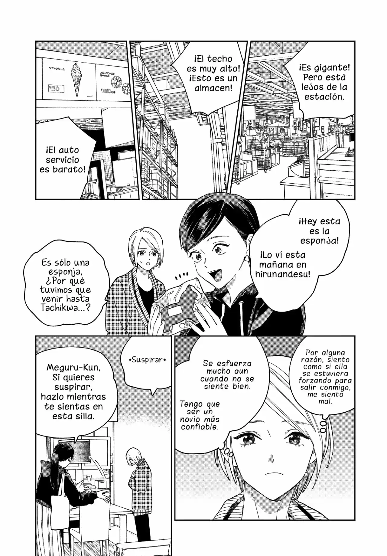 Genderless Danshi Ni Ai Sarete Imasu - Capítulo 7 - Página 6 - LectorTMOo