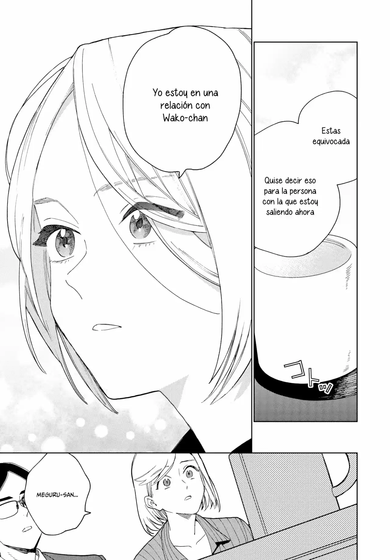 Genderless Danshi Ni Ai Sarete Imasu - Capítulo 8 - Página 15 - LectorTMOo