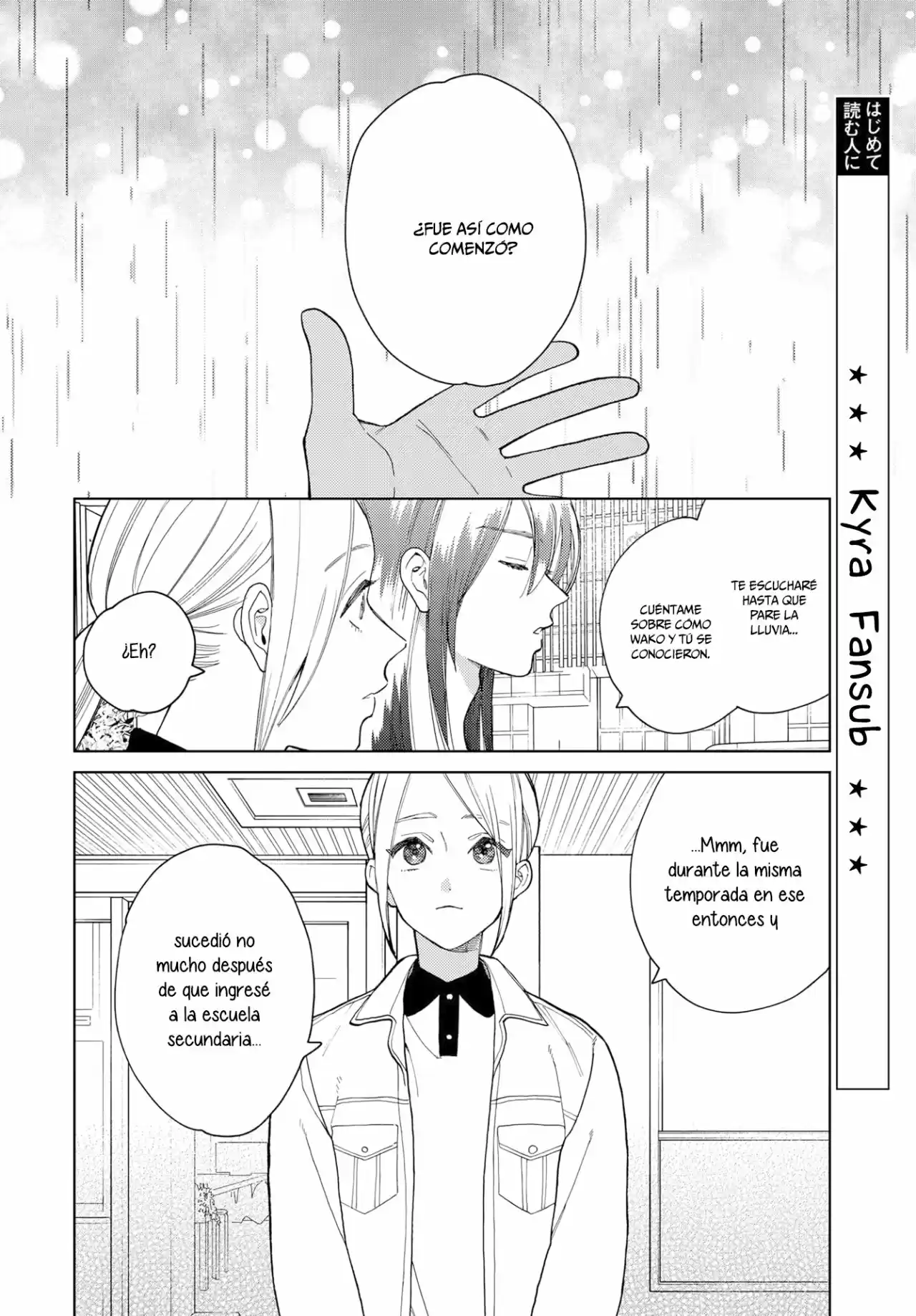 Genderless Danshi Ni Ai Sarete Imasu - Capítulo 9 - Página 4 - LectorTMOo