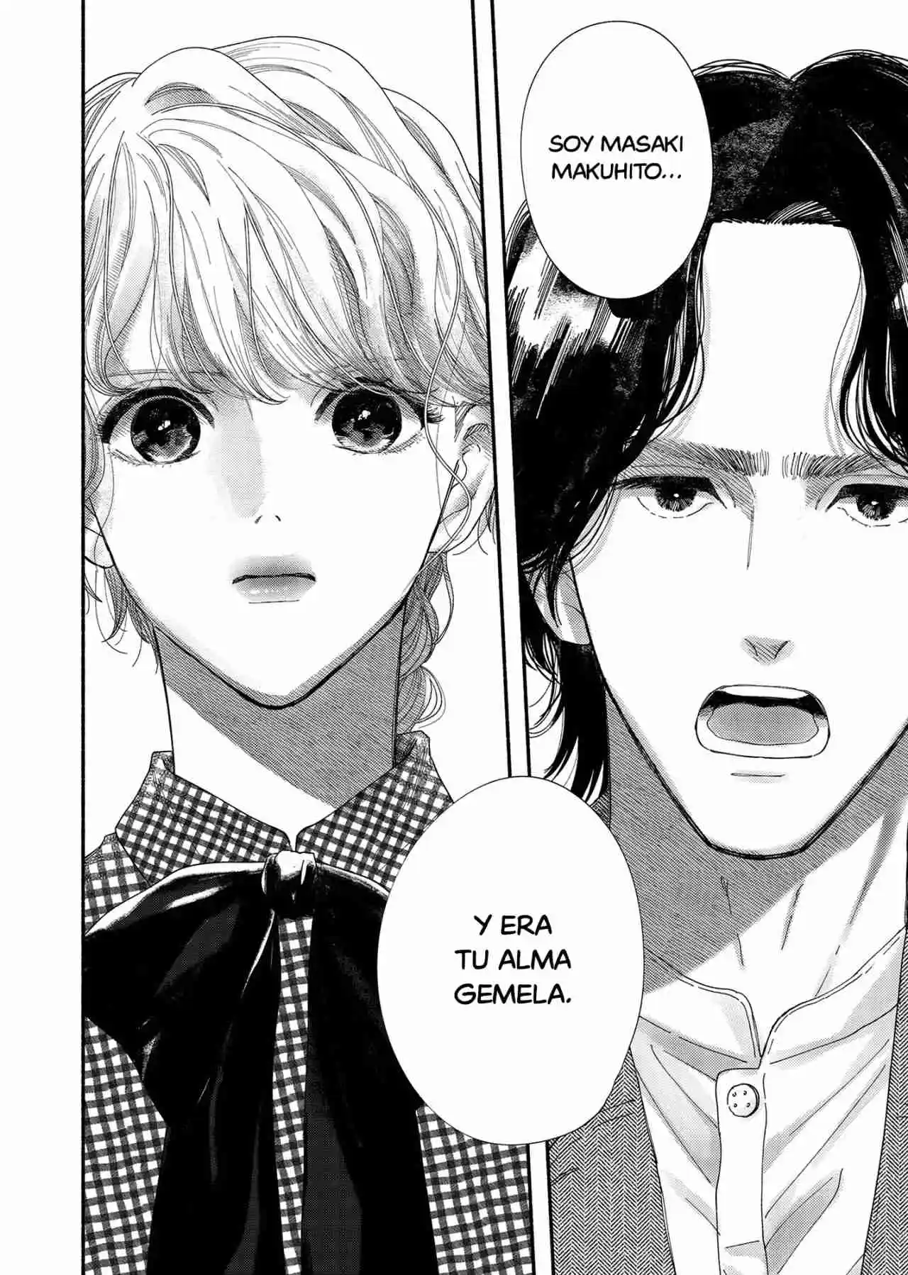 Gene Bride - Capítulo 1 - Página 14 - LectorTMOo