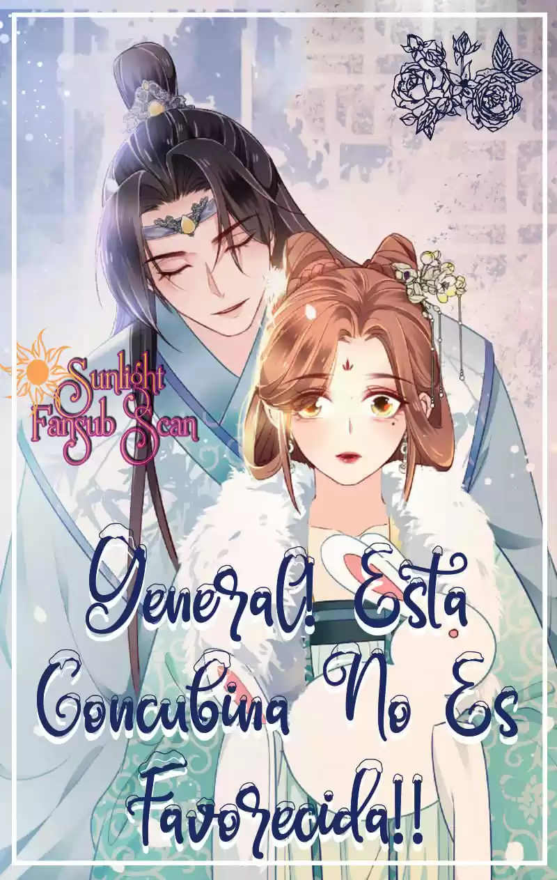 General, Esta Concubina No Es Favorecida!!! - Capítulo 1 - Página 1 - LectorTMOo