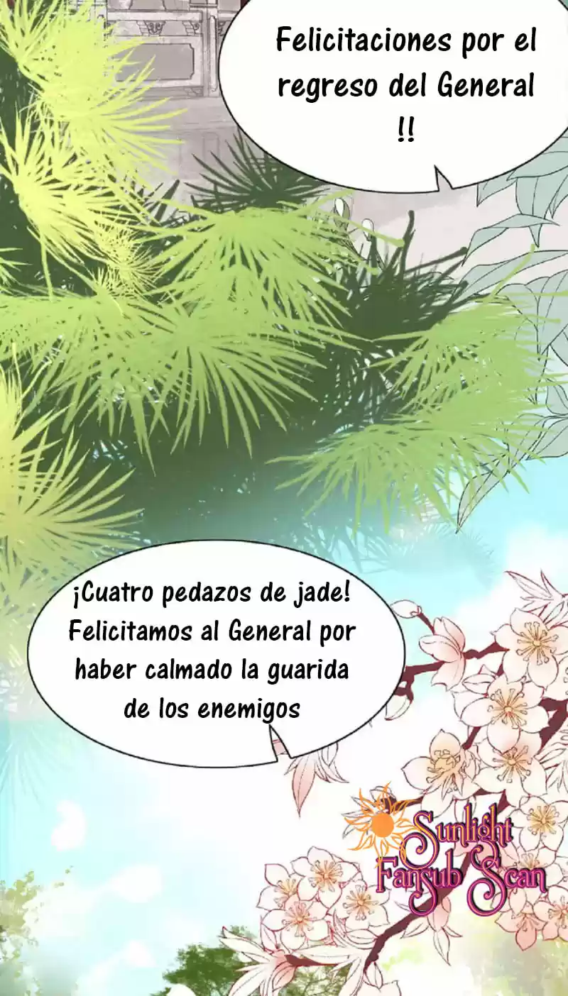 General, Esta Concubina No Es Favorecida!!! - Capítulo 1 - Página 4 - LectorTMOo