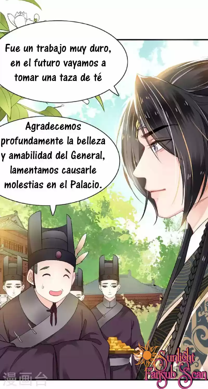 General, Esta Concubina No Es Favorecida!!! - Capítulo 1 - Página 7 - LectorTMOo