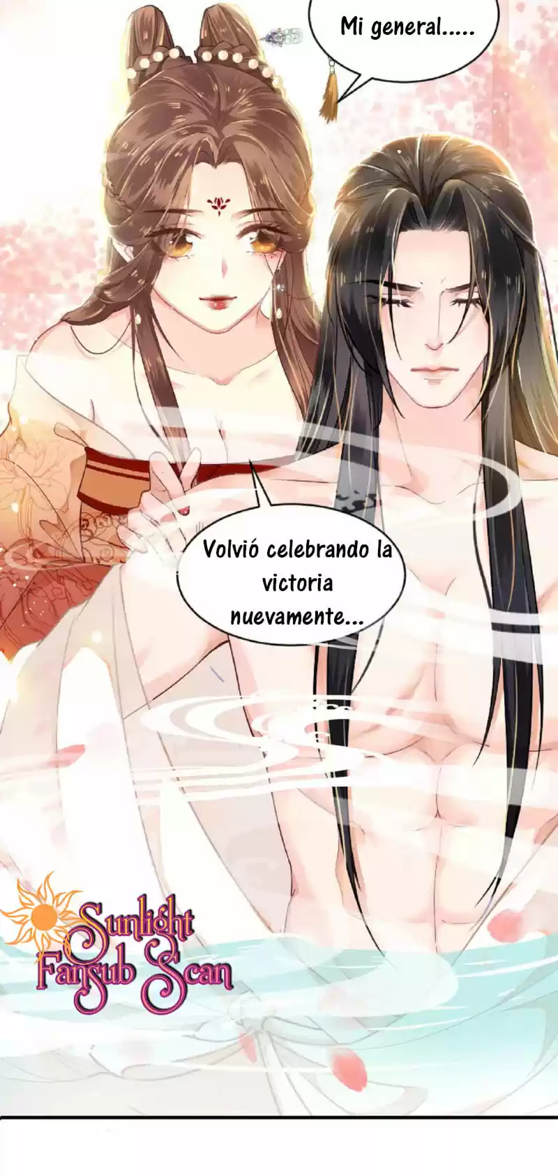 General, Esta Concubina No Es Favorecida!!! - Capítulo 1 - Página 17 - LectorTMOo