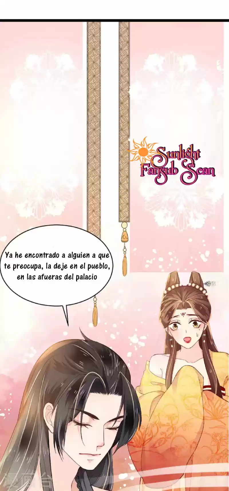 General, Esta Concubina No Es Favorecida!!! - Capítulo 1 - Página 30 - LectorTMOo
