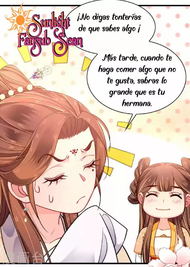General, Esta Concubina No Es Favorecida!!! - Capítulo 2 - Página 32 - LectorTMOo