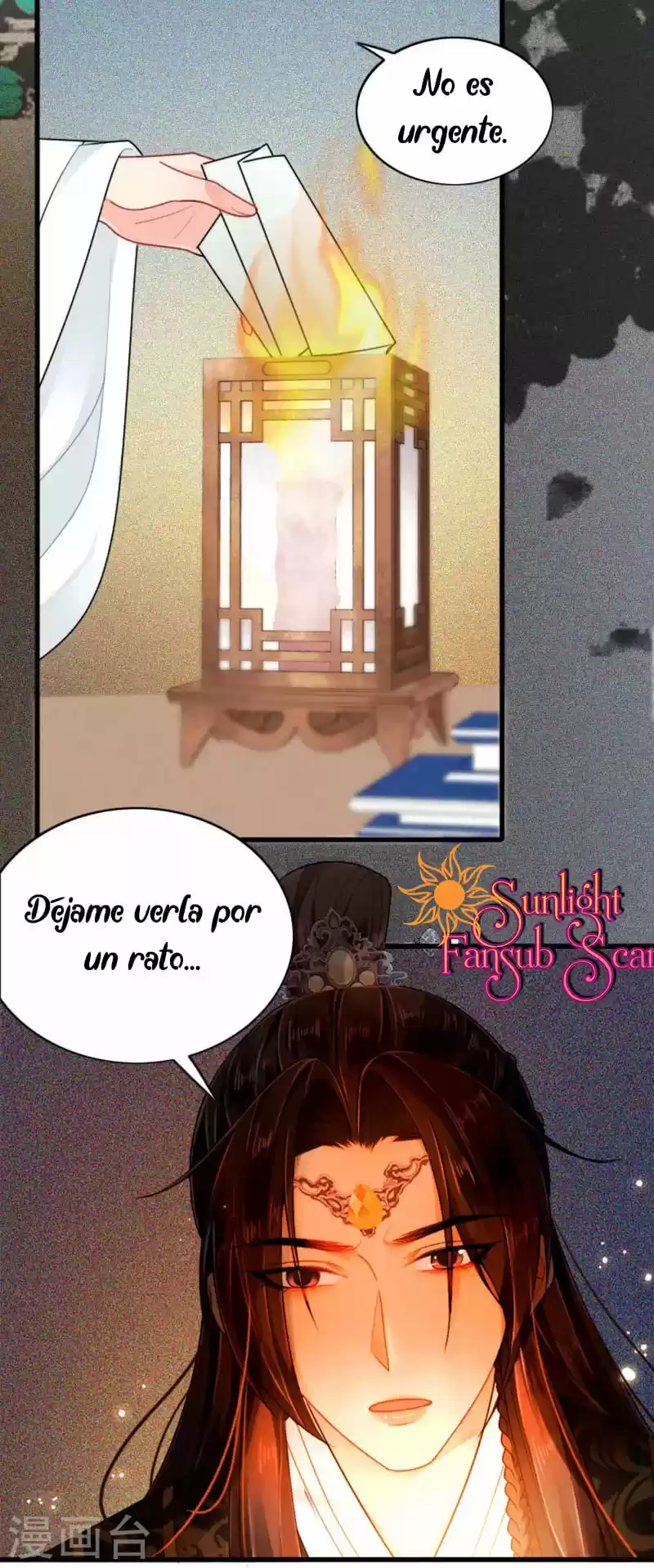 General, Esta Concubina No Es Favorecida!!! - Capítulo 4 - Página 11 - LectorTMOo