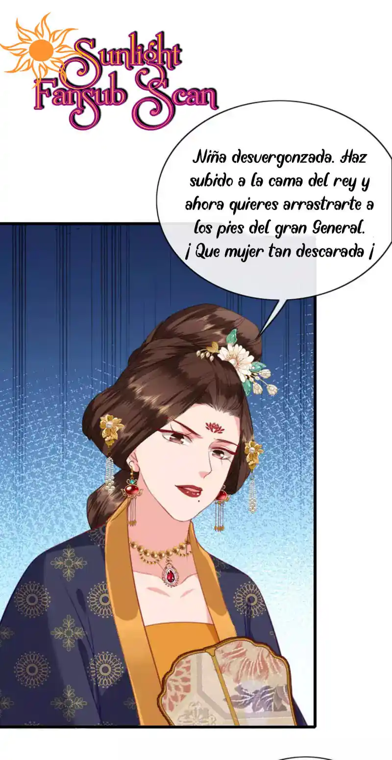 General, Esta Concubina No Es Favorecida!!! - Capítulo 6 - Página 18 - LectorTMOo