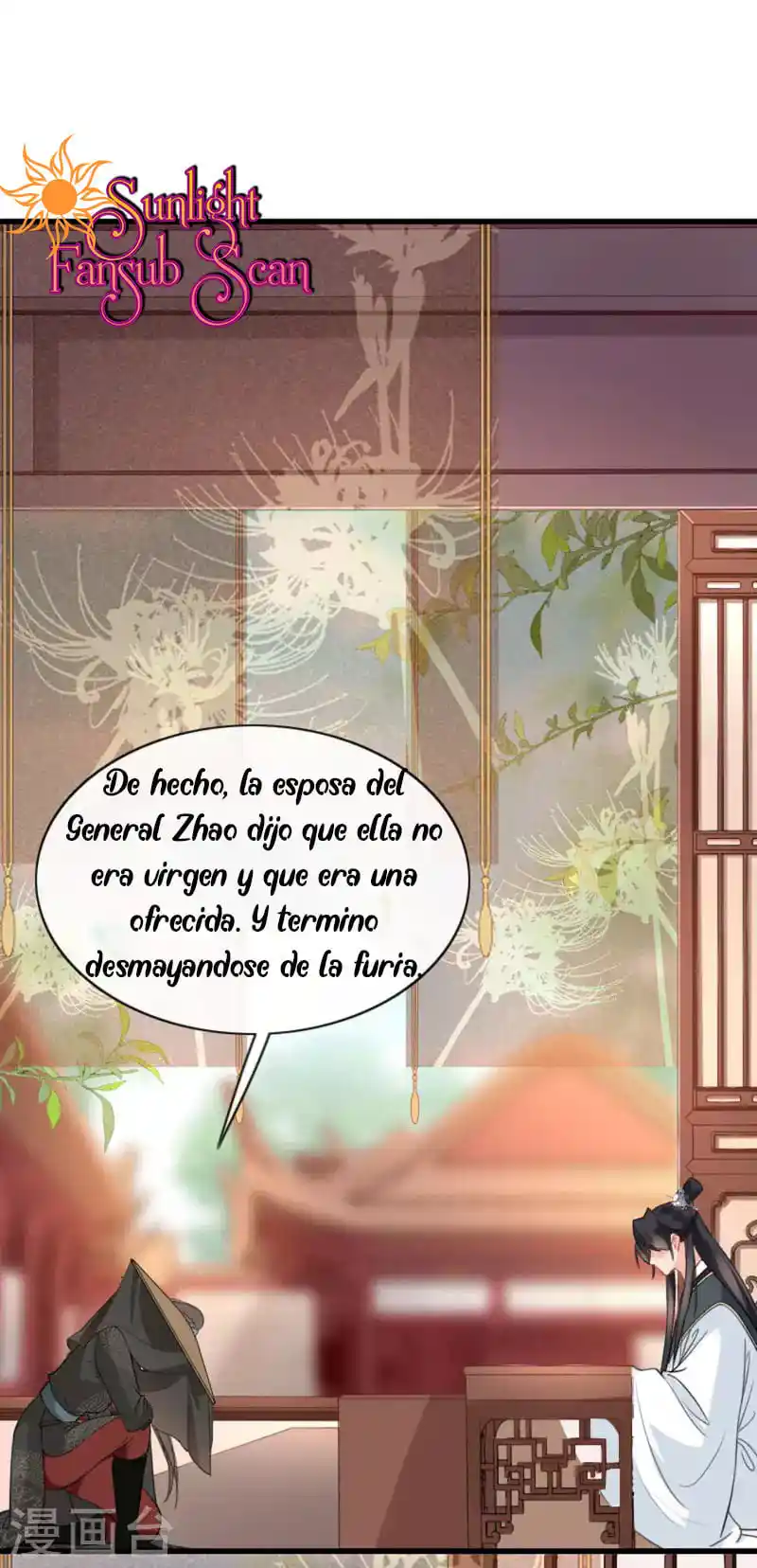 General, Esta Concubina No Es Favorecida!!! - Capítulo 6 - Página 28 - LectorTMOo