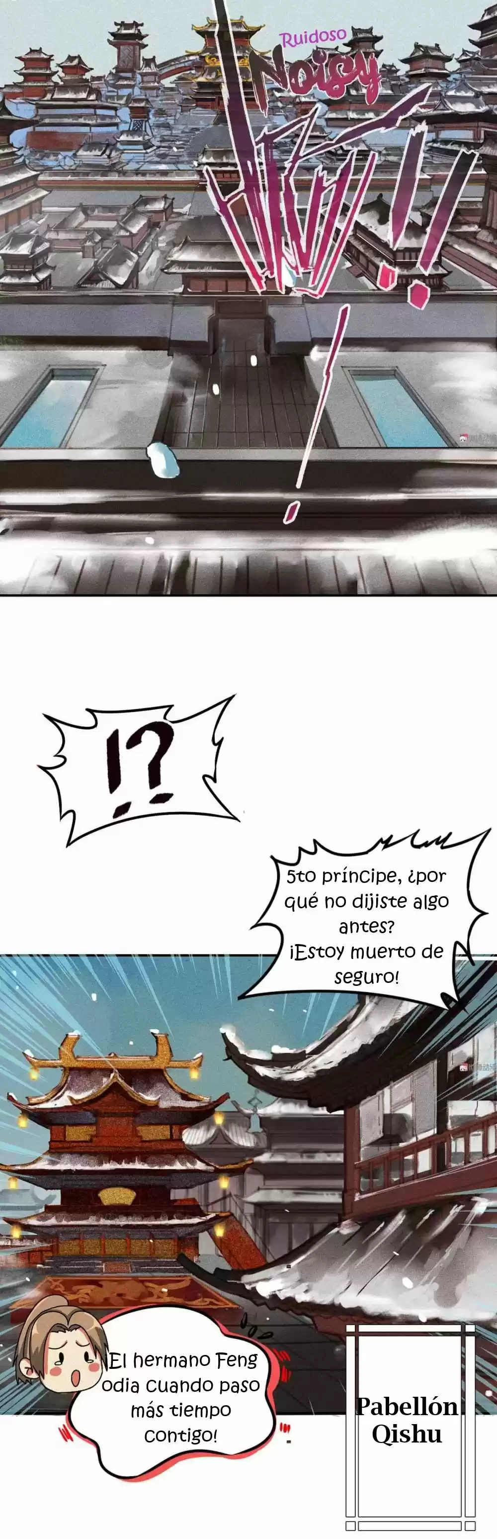 General, Por Favor Quédese. - Capítulo 1 - Página 6 - LectorTMOo
