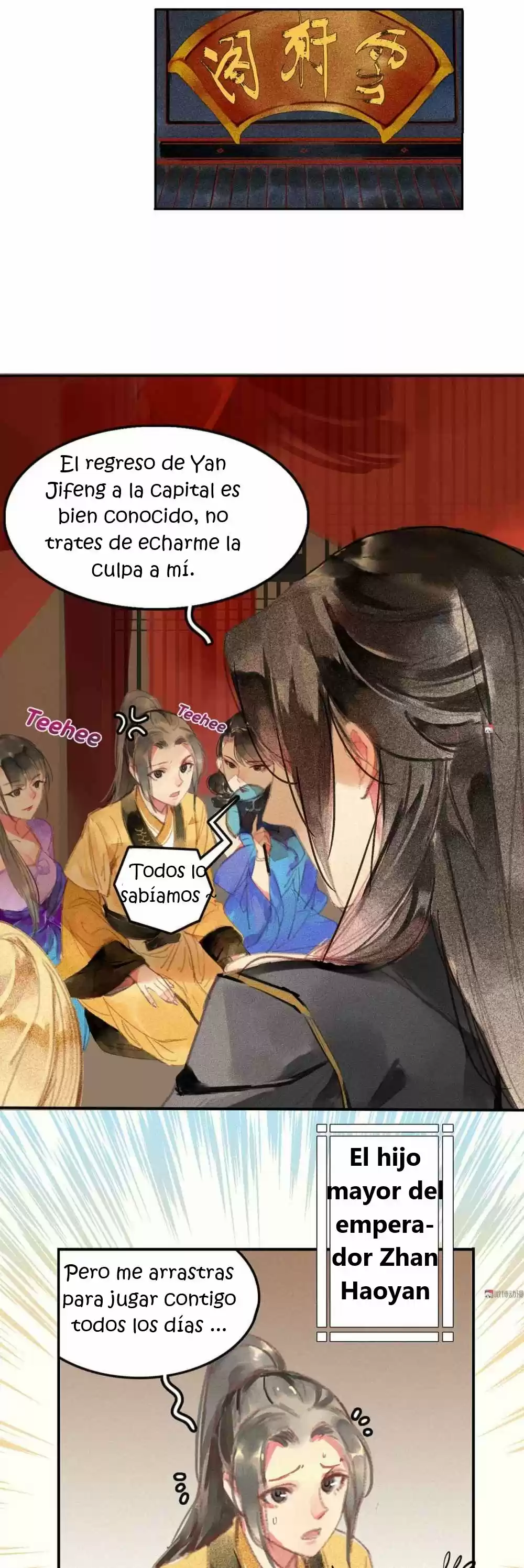 General, Por Favor Quédese. - Capítulo 1 - Página 7 - LectorTMOo