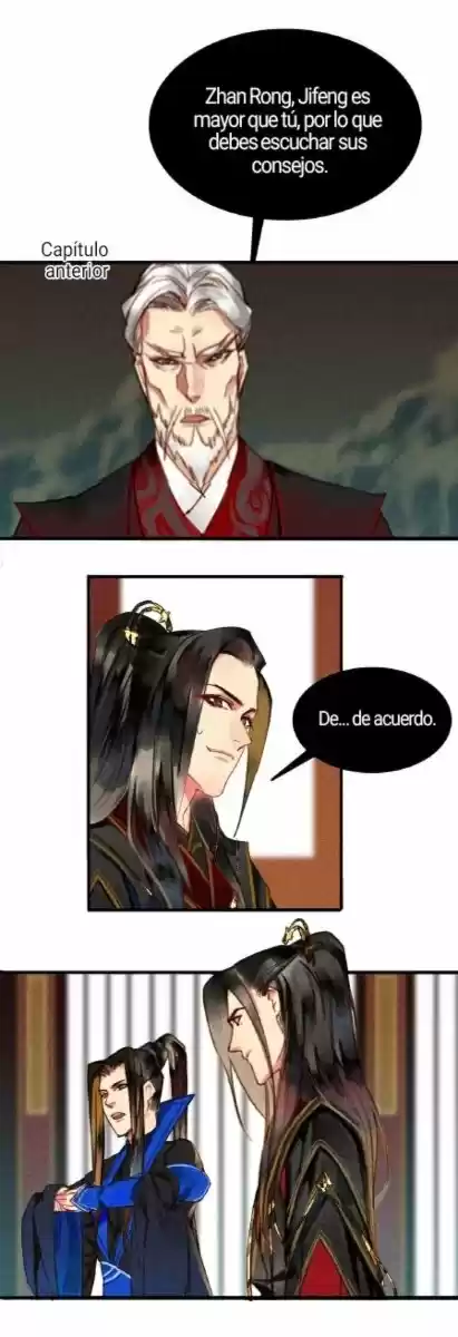 General, Por Favor Quédese. - Capítulo 6 - Página 1 - LectorTMOo