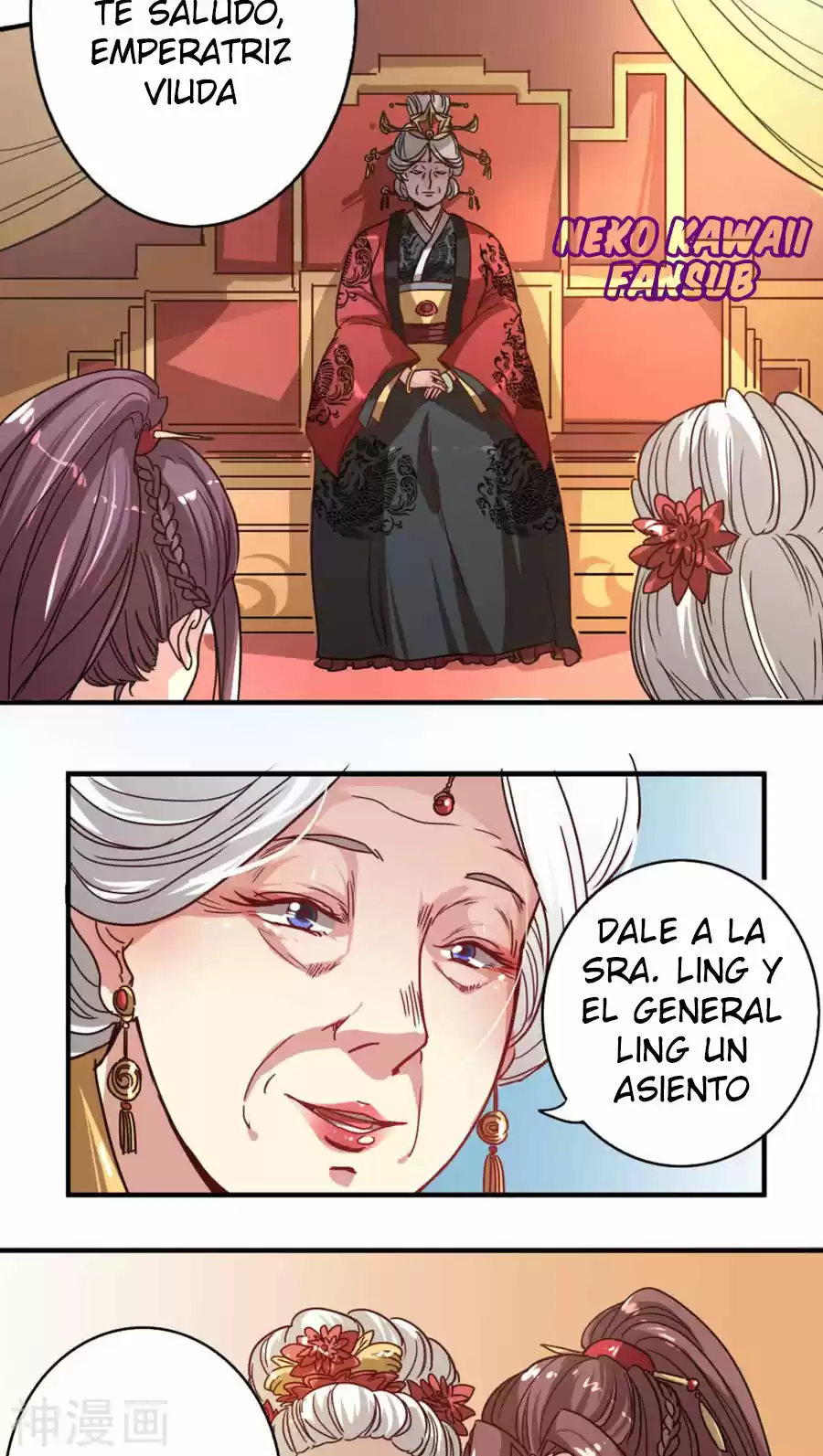 General's Arranged Marriage - Capítulo 4 - Página 5 - LectorTMOo