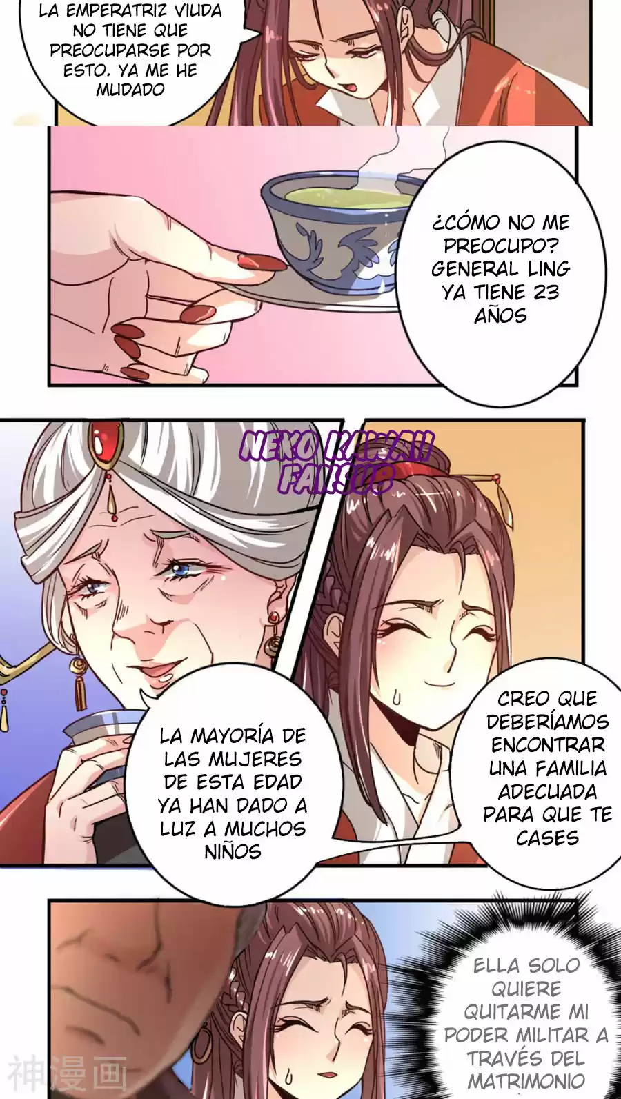 General's Arranged Marriage - Capítulo 4 - Página 7 - LectorTMOo