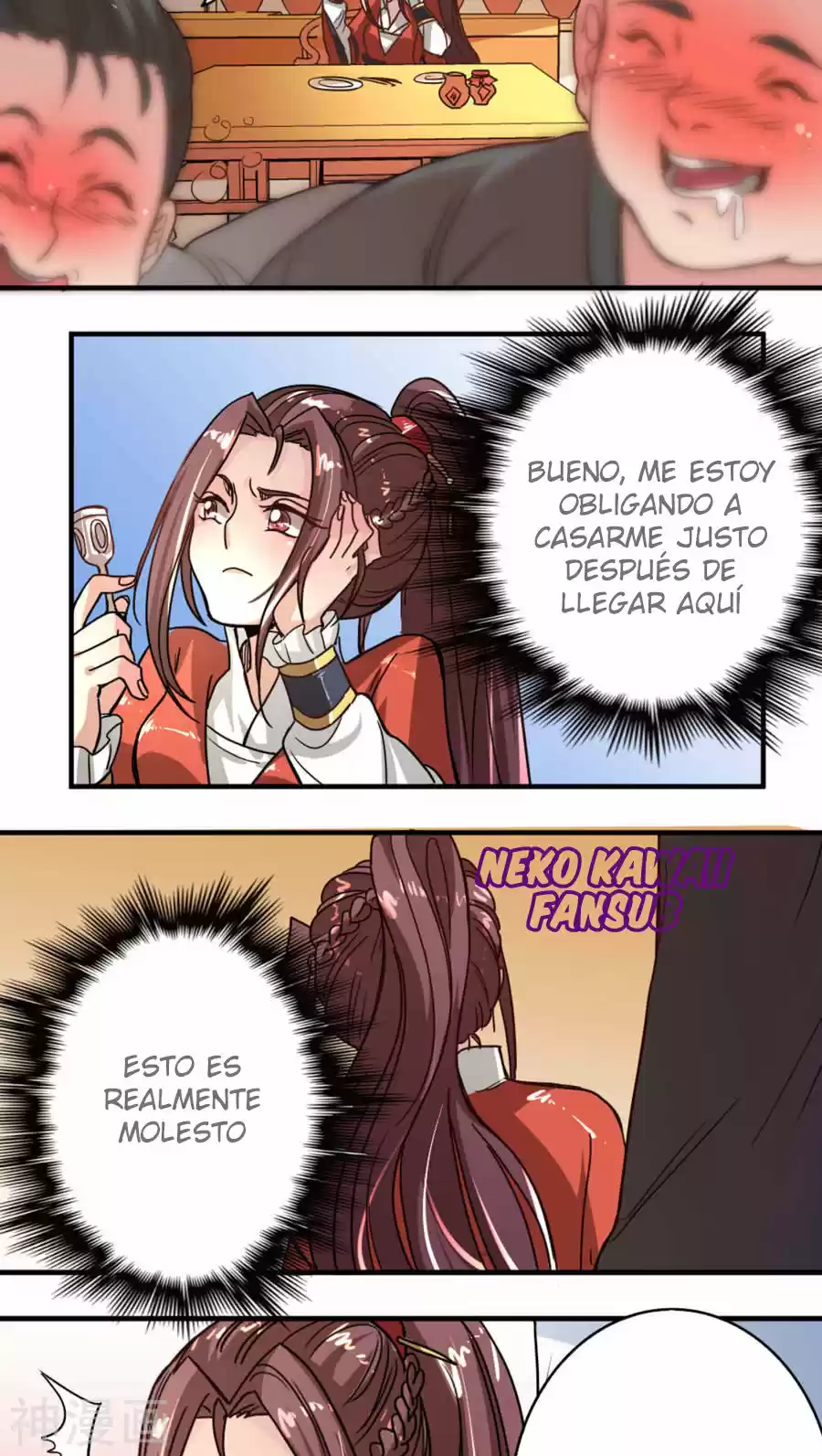 General's Arranged Marriage - Capítulo 4 - Página 11 - LectorTMOo