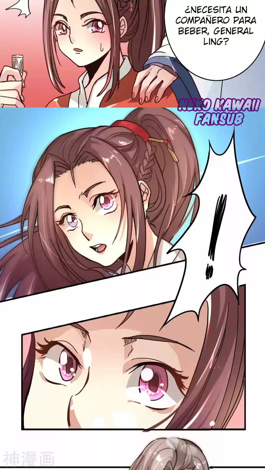 General's Arranged Marriage - Capítulo 4 - Página 12 - LectorTMOo