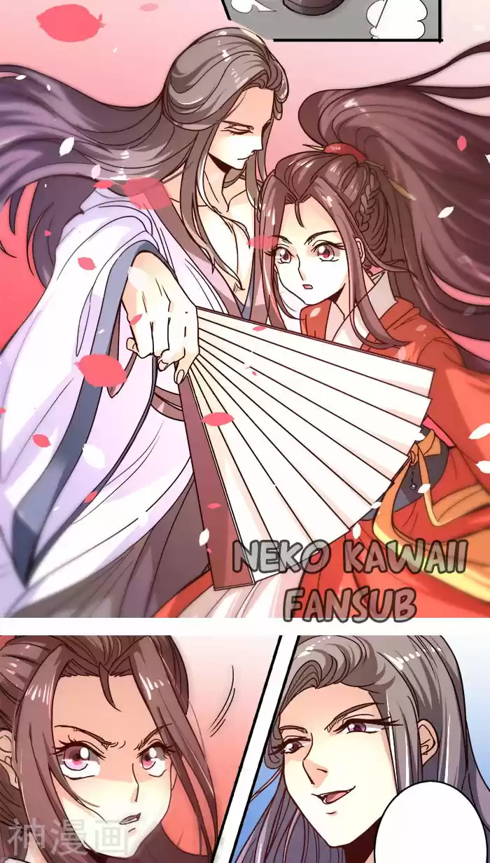 General's Arranged Marriage - Capítulo 5 - Página 12 - LectorTMOo