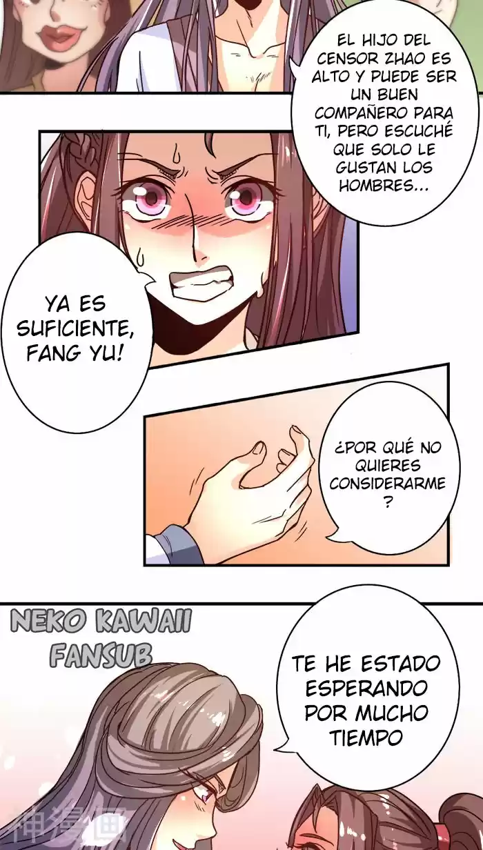 General's Arranged Marriage - Capítulo 5 - Página 14 - LectorTMOo