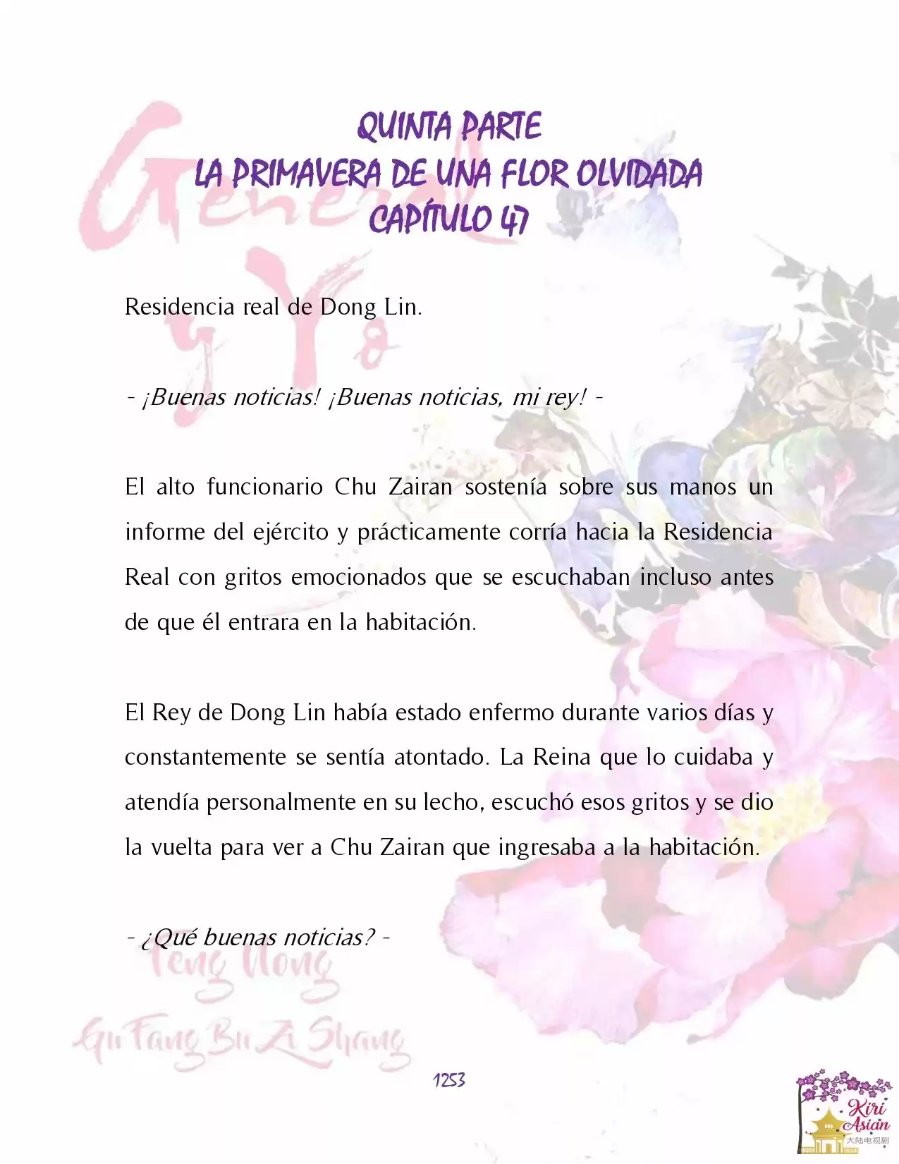 General Y Yo (Novela) - Capítulo 47 - Página 3 - LectorTMOo
