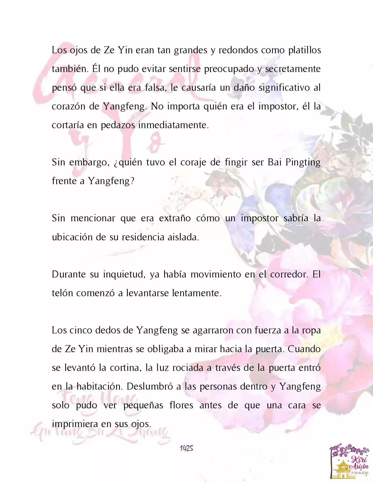 General Y Yo (Novela) - Capítulo 51 - Página 33 - LectorTMOo