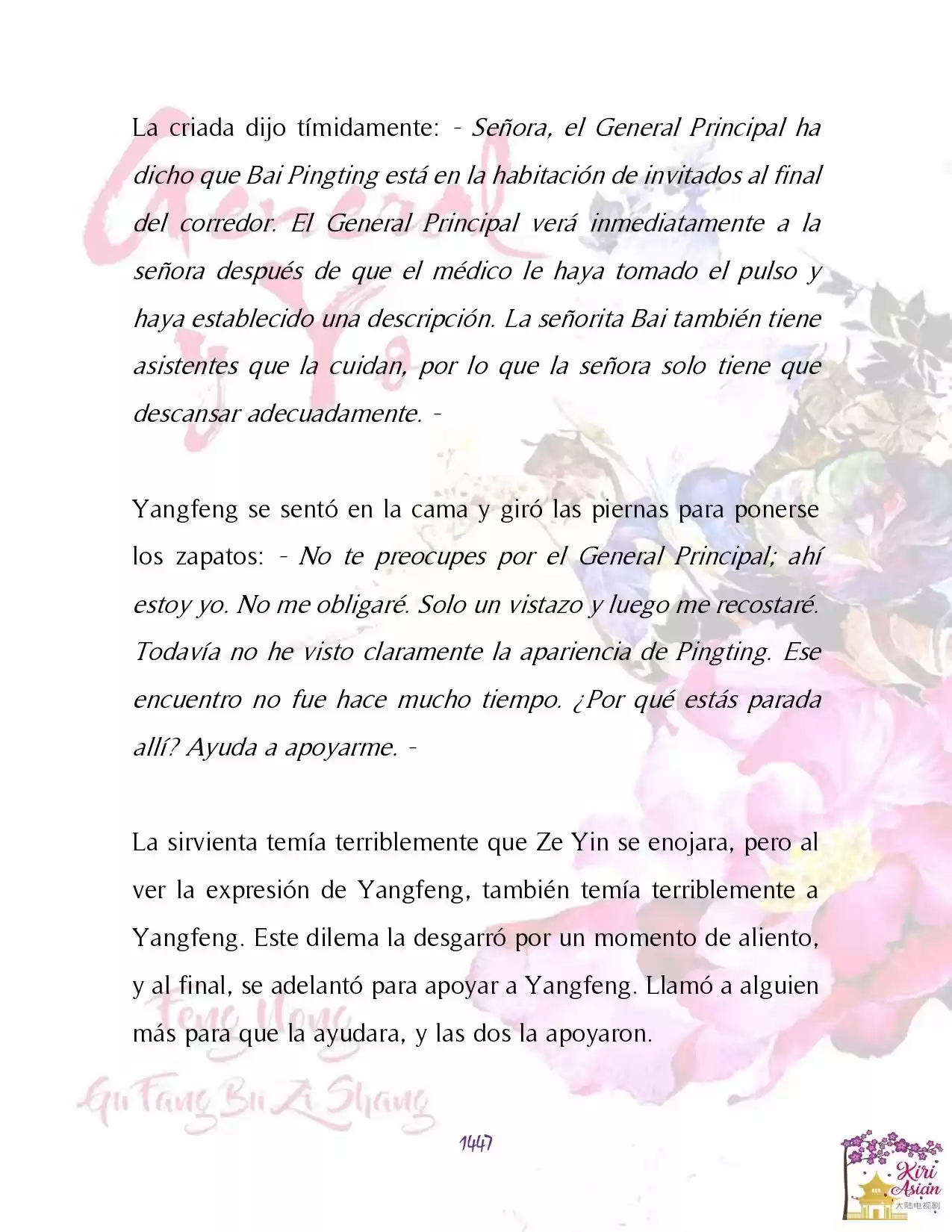 General Y Yo (Novela) - Capítulo 52 - Página 19 - LectorTMOo