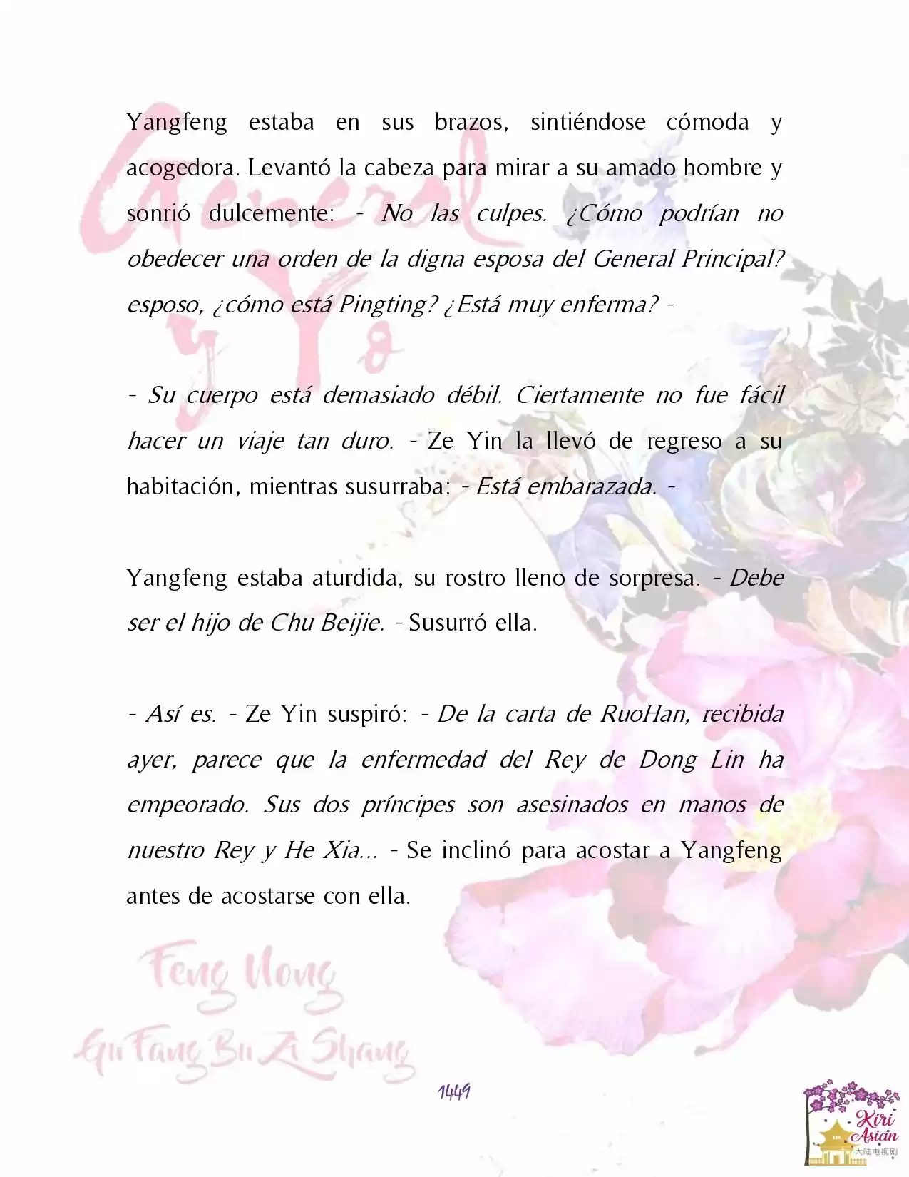 General Y Yo (Novela) - Capítulo 52 - Página 21 - LectorTMOo