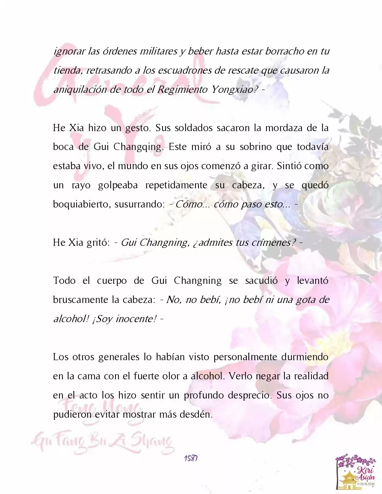General Y Yo (Novela) - Capítulo 56 - Página 27 - LectorTMOo
