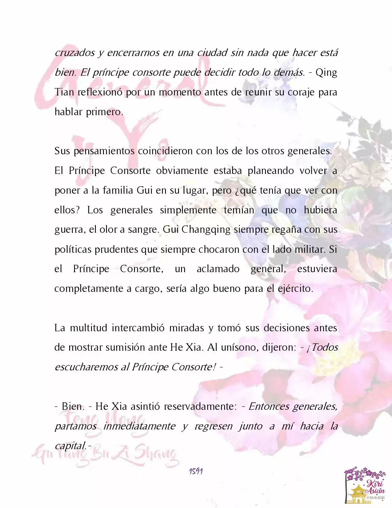 General Y Yo (Novela) - Capítulo 56 - Página 31 - LectorTMOo