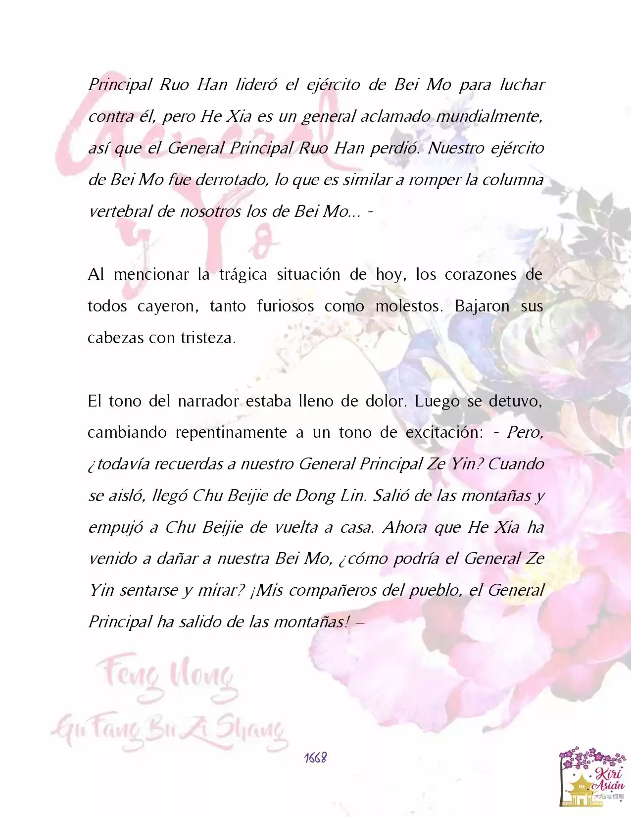 General Y Yo (Novela) - Capítulo 59 - Página 14 - LectorTMOo