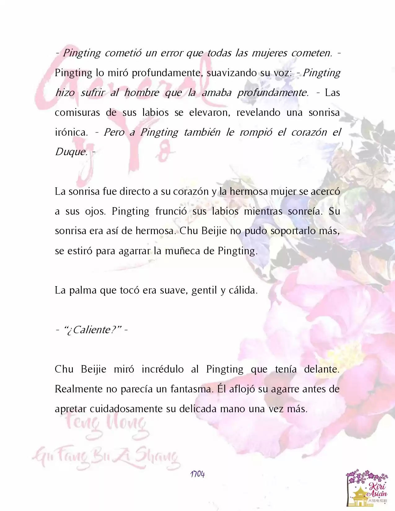 General Y Yo (Novela) - Capítulo 60 - Página 17 - LectorTMOo