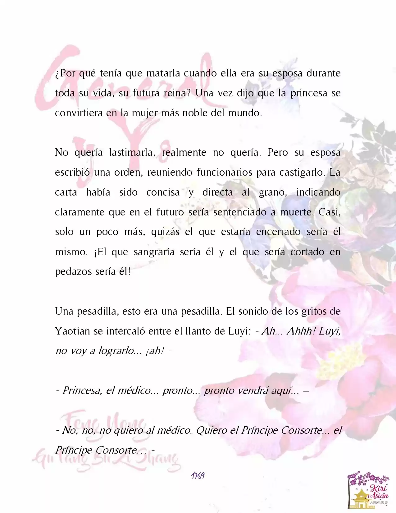 General Y Yo (Novela) - Capítulo 62 - Página 13 - LectorTMOo