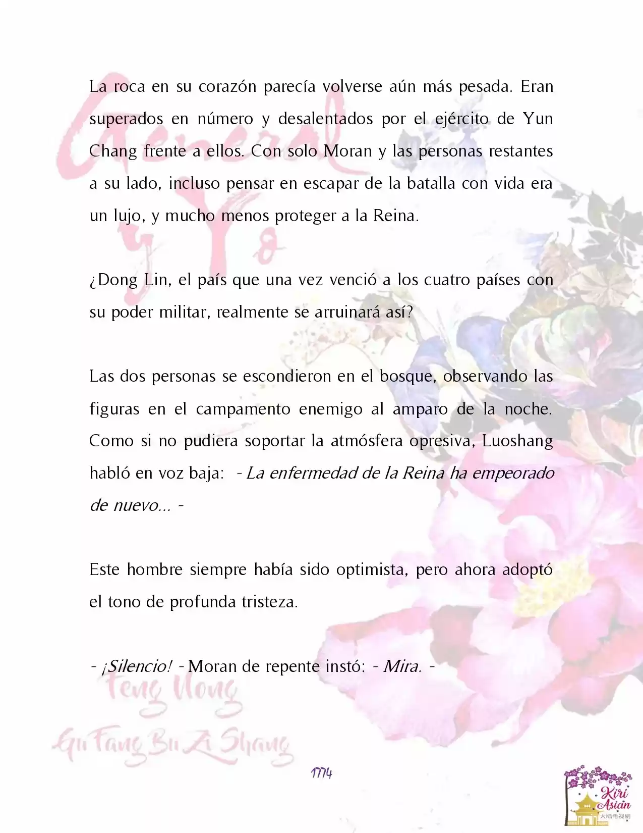 General Y Yo (Novela) - Capítulo 62 - Página 18 - LectorTMOo