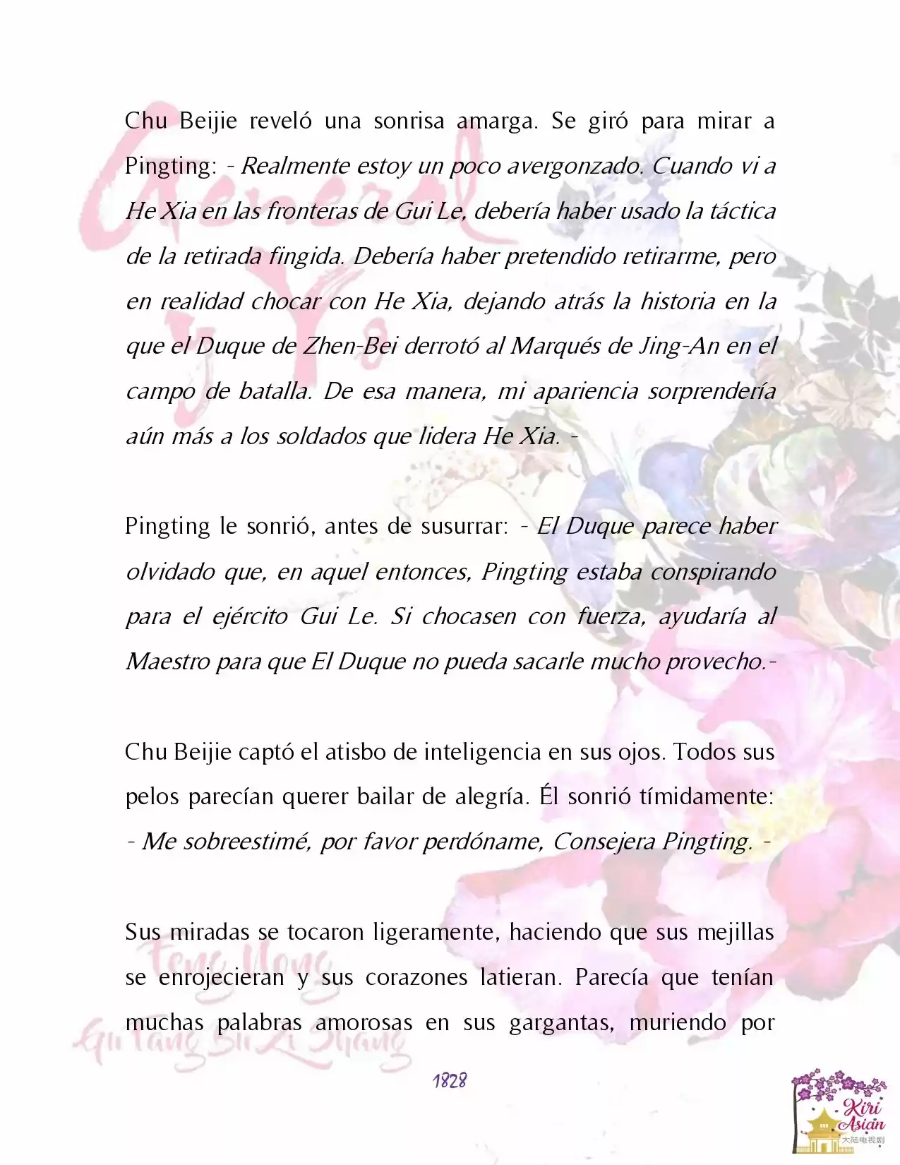 General Y Yo (Novela) - Capítulo 64 - Página 13 - LectorTMOo