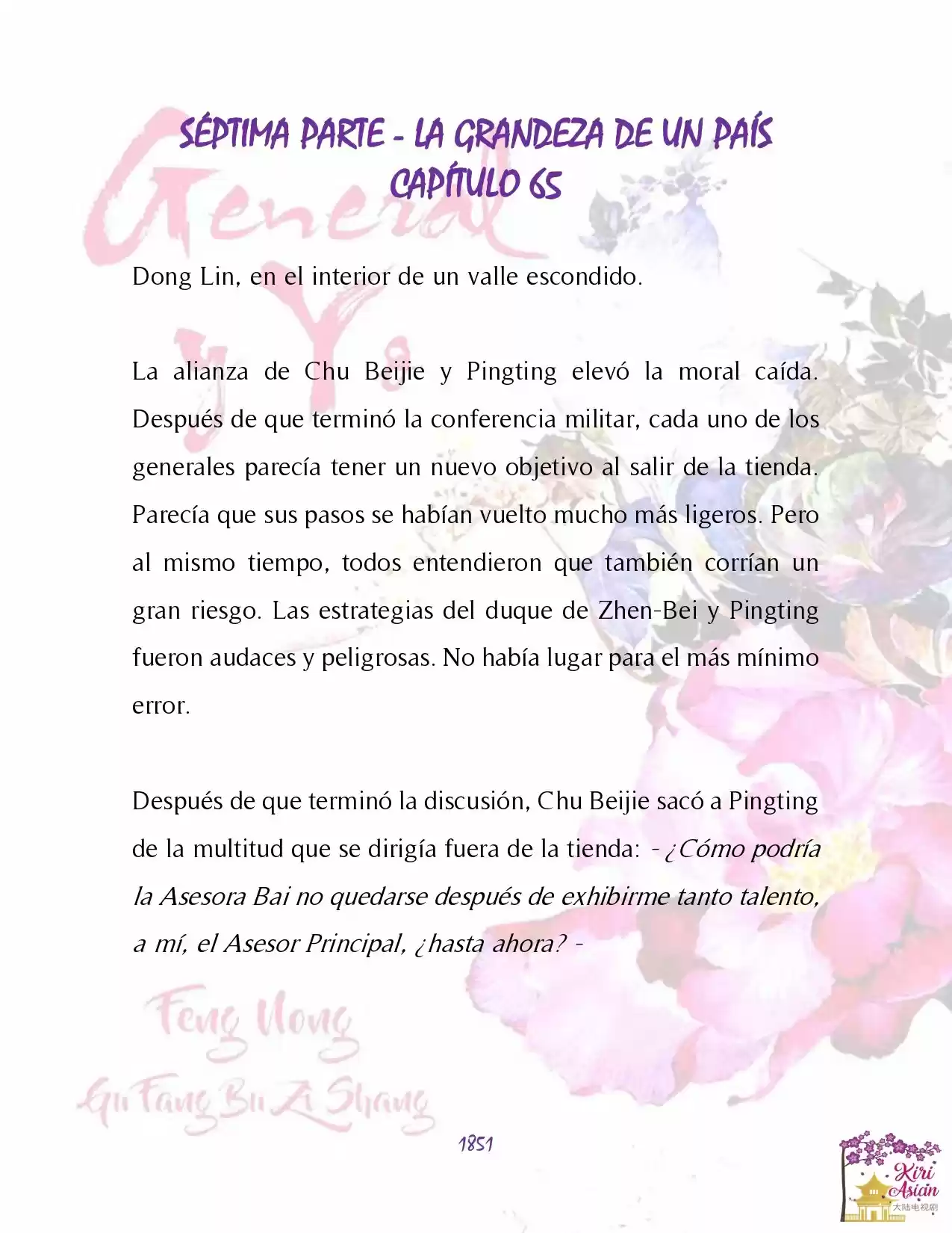 General Y Yo (Novela) - Capítulo 65 - Página 3 - LectorTMOo