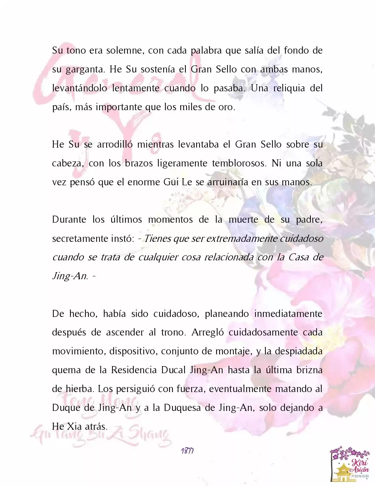 General Y Yo (Novela) - Capítulo 66 - Página 5 - LectorTMOo