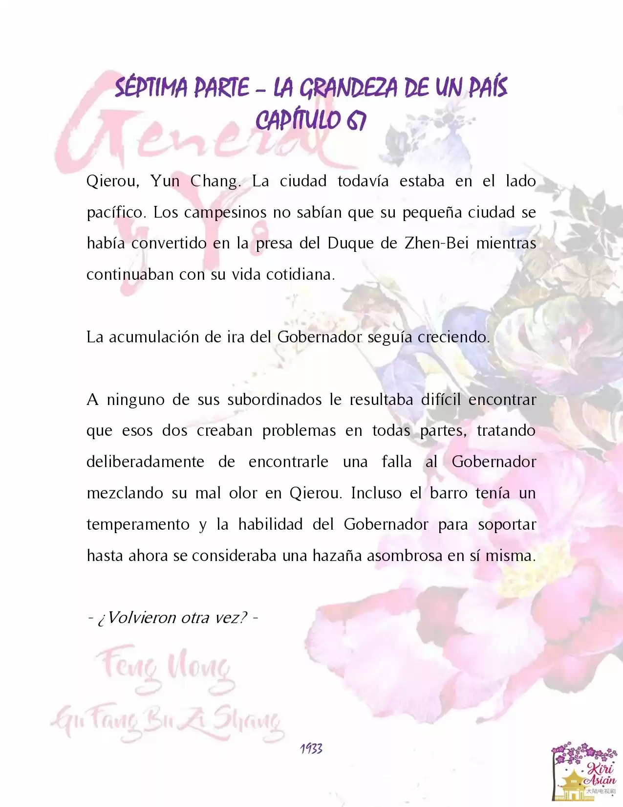 General Y Yo (Novela) - Capítulo 67 - Página 3 - LectorTMOo