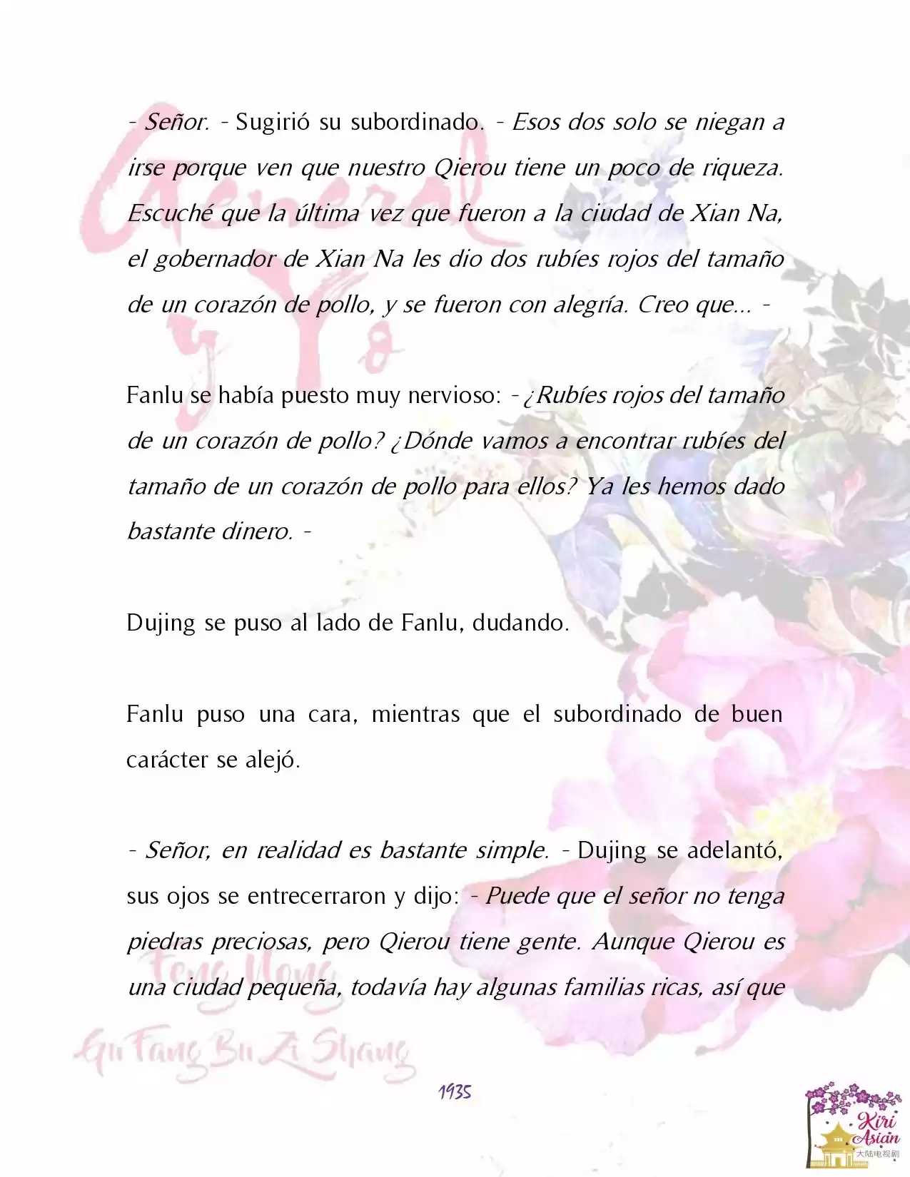 General Y Yo (Novela) - Capítulo 67 - Página 5 - LectorTMOo