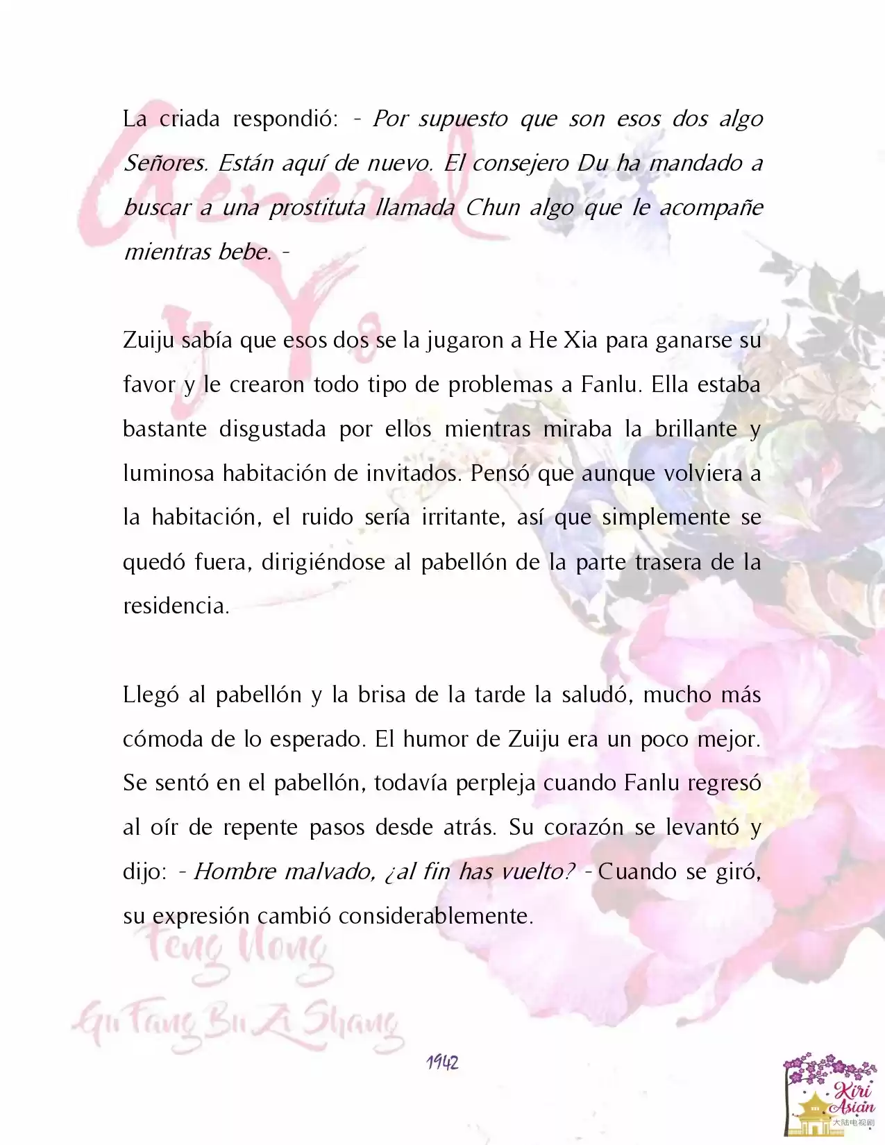 General Y Yo (Novela) - Capítulo 67 - Página 12 - LectorTMOo