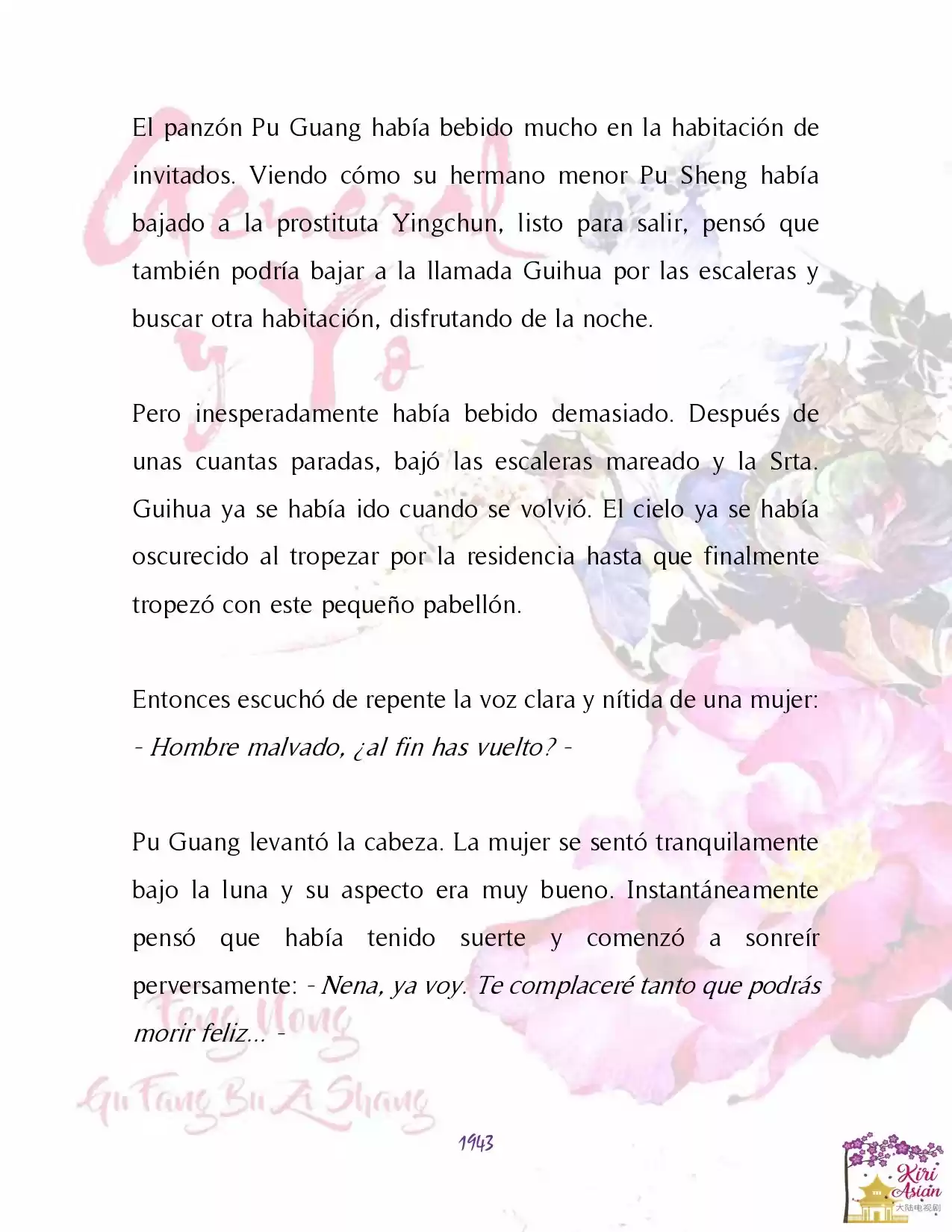 General Y Yo (Novela) - Capítulo 67 - Página 13 - LectorTMOo