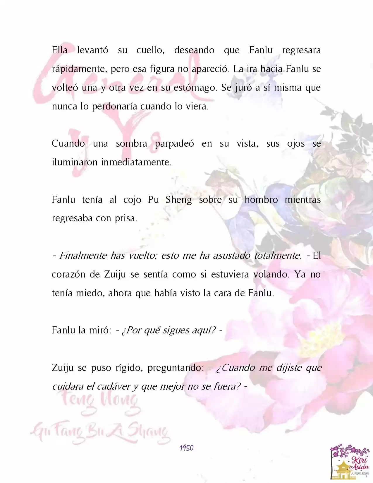 General Y Yo (Novela) - Capítulo 67 - Página 20 - LectorTMOo