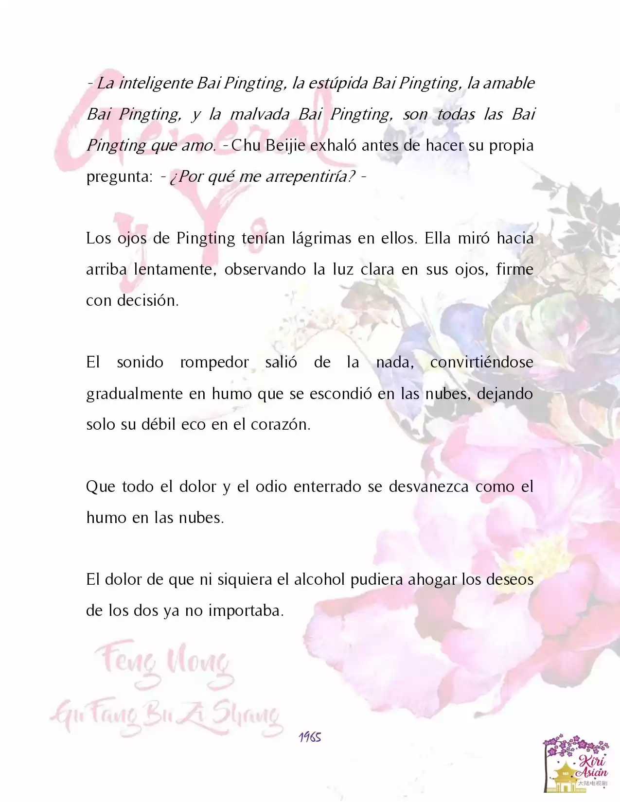 General Y Yo (Novela) - Capítulo 68 - Página 11 - LectorTMOo