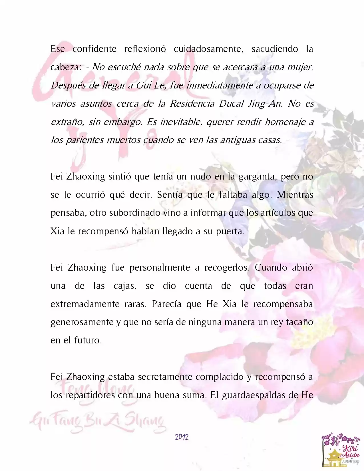 General Y Yo (Novela) - Capítulo 69 - Página 17 - LectorTMOo