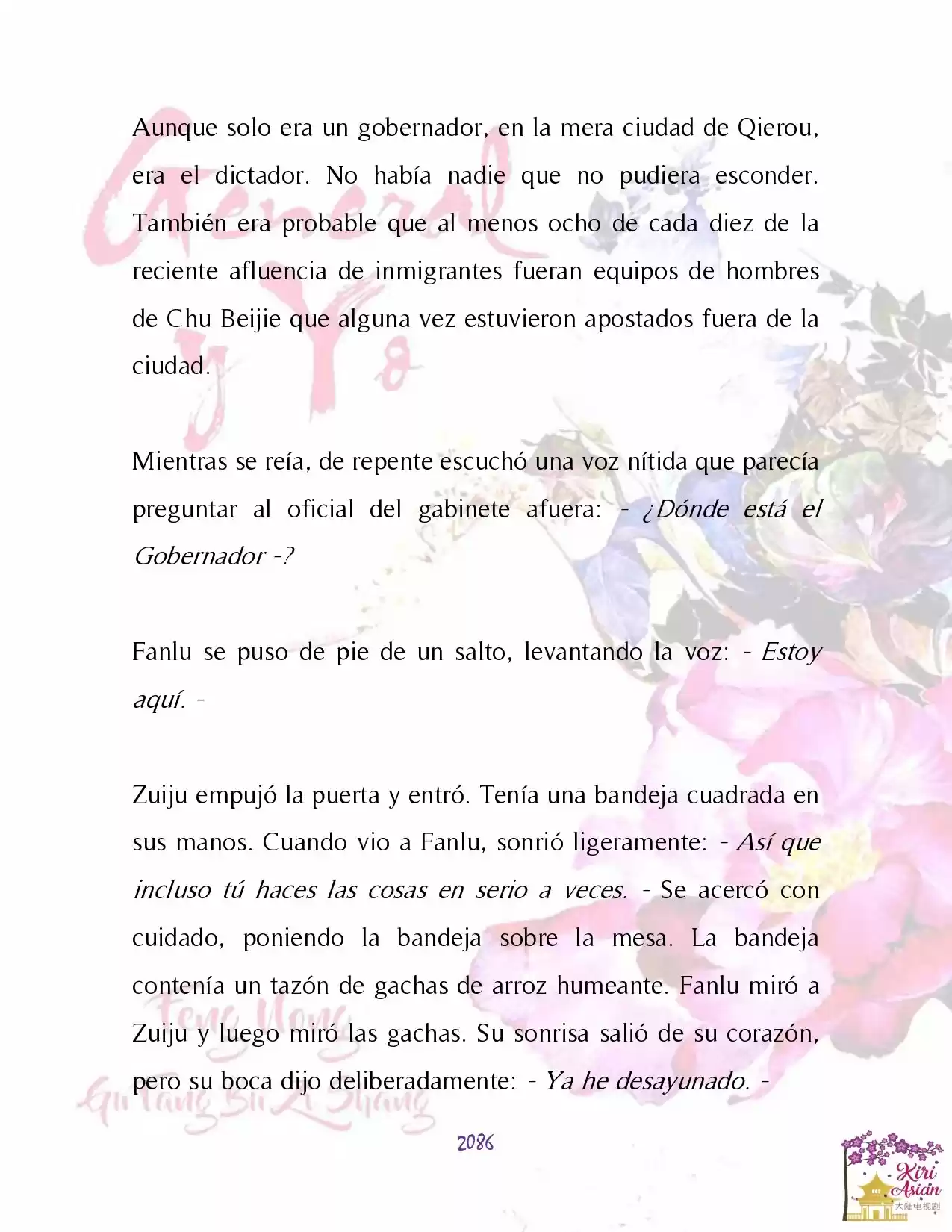 General Y Yo (Novela) - Capítulo 70 - Página 25 - LectorTMOo
