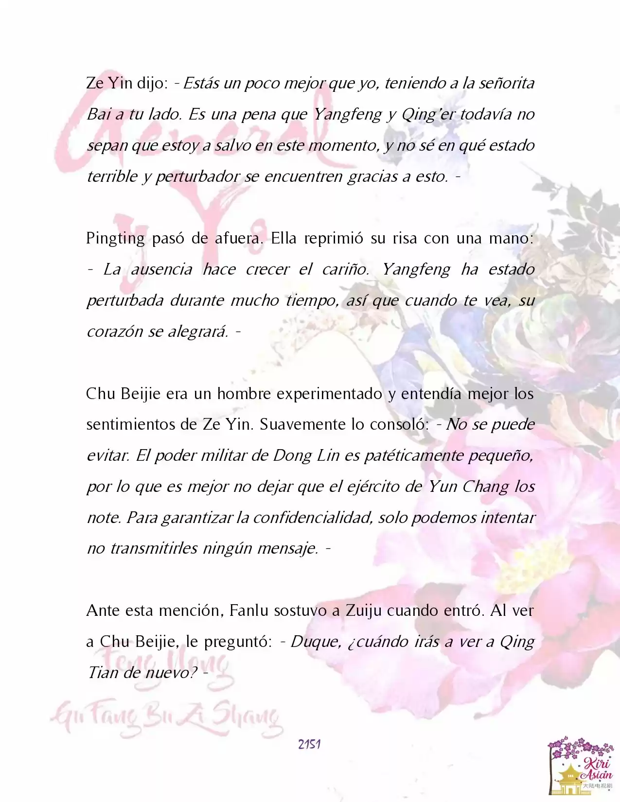General Y Yo (Novela) - Capítulo 72 - Página 17 - LectorTMOo