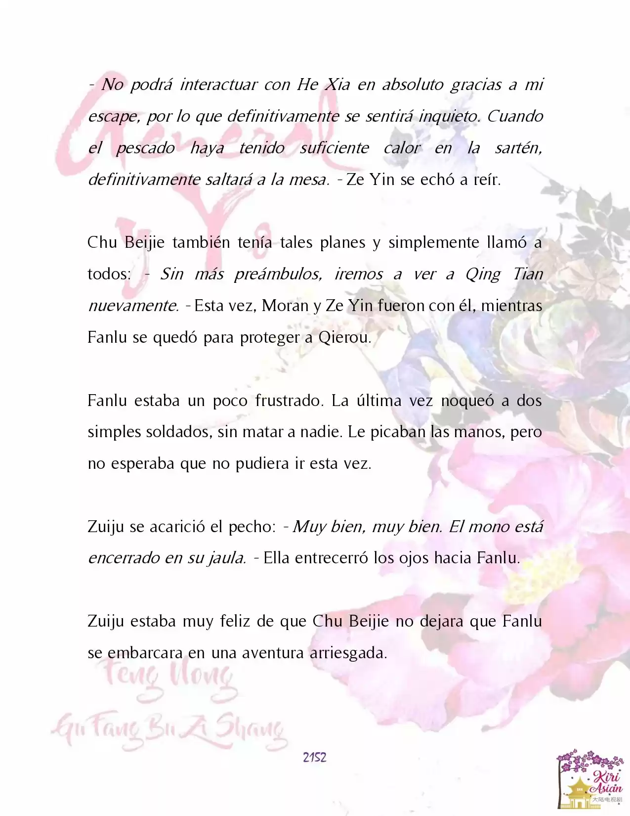 General Y Yo (Novela) - Capítulo 72 - Página 18 - LectorTMOo