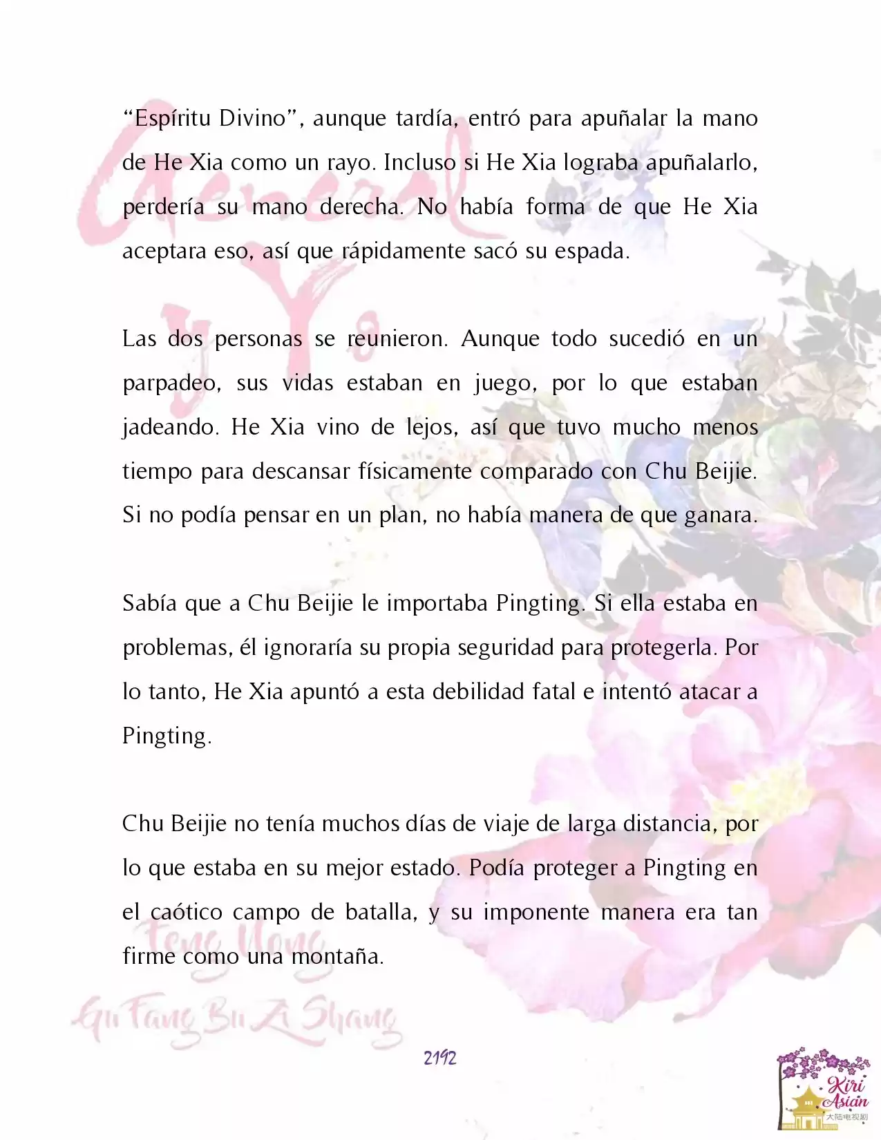 General Y Yo (Novela) - Capítulo 73 - Página 32 - LectorTMOo